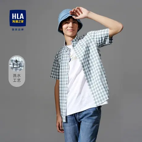HLA/海澜之家洗水工艺短袖休闲衬衫纯棉撞色格纹柔软透气衬衣男图片