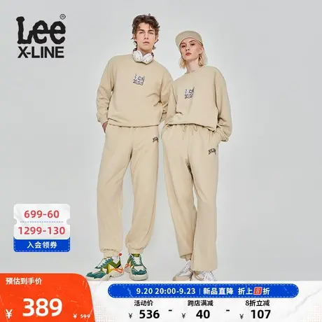 LeeXLINE23秋冬新品米色男女同款束脚裤运动卫裤潮LUB007242204图片
