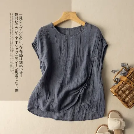 享永子短袖苎麻上衣文艺复古宽松显瘦百搭棉麻小衫女2023春夏新款图片