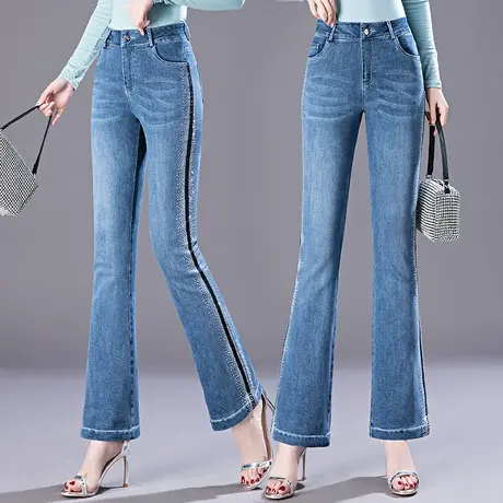 撞色微喇叭牛仔裤女高腰显瘦春秋季新款烫钻时尚修身马蹄裤百搭潮图片