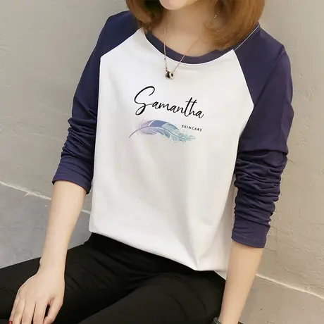 2件69】春秋装纯棉打底衫内搭韩版宽松上衣服2022年新款长袖t恤女图片