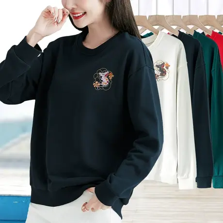 2023秋季新款宝蓝色圆领卫衣女宽松显瘦印花长袖简约套头内搭上衣商品大图