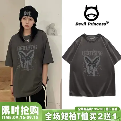 街头风hiphop嘻哈风宽松超火深灰色短袖女2023夏季新款bf风半袖潮商品大图