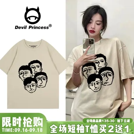 小众设计感复古风大版浅卡其色短袖女t恤高级感ins超火半袖上衣夏商品大图