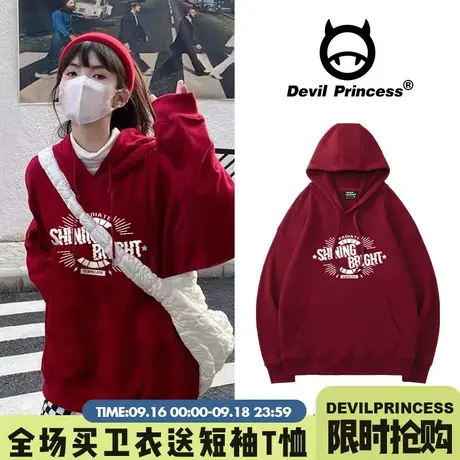 chic港风复古宽松慵懒ulzzang美式复古加绒新款卫衣女酒红色外套商品大图