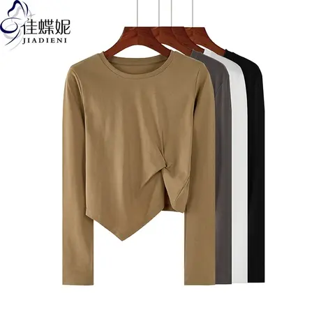 秋季新款韩版圆领扭结纯白修身短款长袖体恤上衣内搭打底衫女装图片