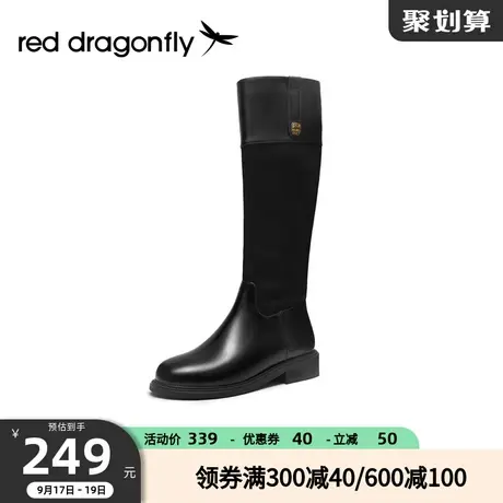 红蜻蜓女靴秋冬季新款长筒时装靴潮酷百搭英伦骑士靴不过膝瘦瘦靴商品大图