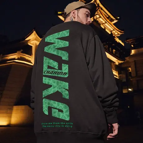 大码男装潮牌oversize国潮嘻哈卫衣男潮圆领宽松胖子长袖加绒加厚图片