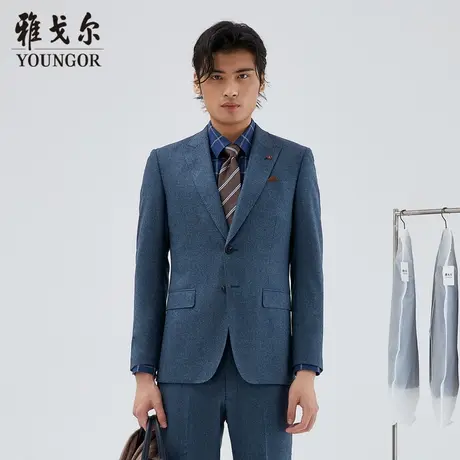 【商场同款】雅戈尔男士西服新款官方商务休闲西装外套男S3725图片