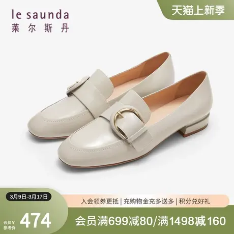 莱尔斯丹春季新款优雅方头深口平低跟套脚乐福女单鞋4M28901图片
