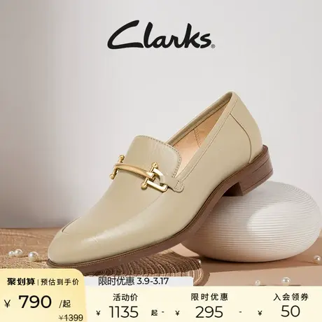 Clarks其乐女鞋泰勒系列乐福鞋女复古小皮鞋单鞋通勤鞋轻便平底鞋图片