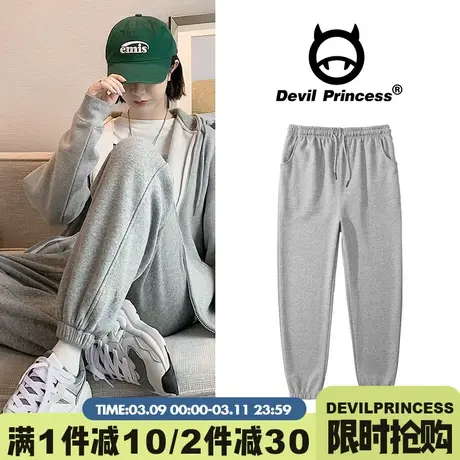 韩系简约风宽松百搭灰色束脚卫裤女秋冬新款加厚直筒运动裤ins潮商品大图