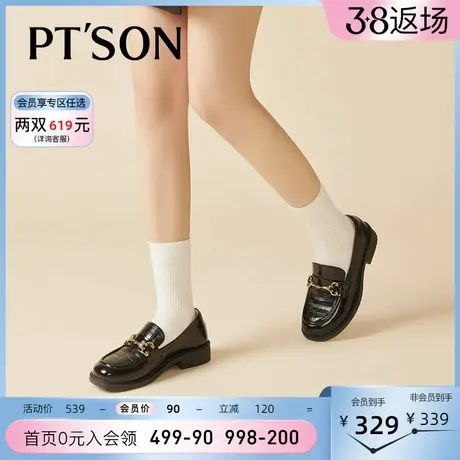 百田森牛皮乐福鞋女春秋新款马衔扣英伦风真皮深口单鞋低跟图片