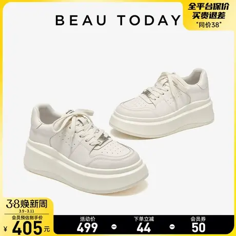 BeauToday厚底小白鞋女款2025新款夏季白色板鞋增高休闲鞋运动鞋图片