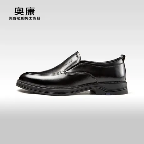 AOKANG奥康 2024春季新款商务休闲鞋男真皮舒适一脚蹬皮鞋橡胶底图片