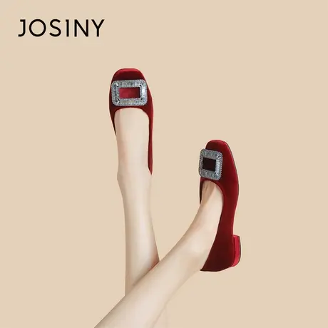 Josiny/卓诗尼平底单鞋女2024年新款春季温柔晚晚鞋水钻通勤女鞋商品大图