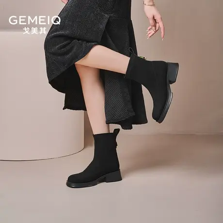 戈美其百搭中跟马丁靴女2023年冬季新款粗跟韩系裸靴黑色瘦瘦短靴图片
