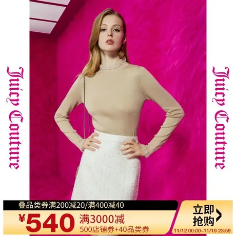 Juicy Couture橘滋秋装女2023年新款月光奏曲烫钻金丝荷叶领毛衣图片