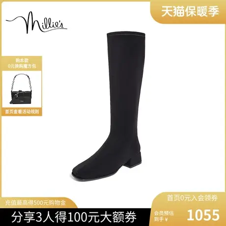 millies妙丽女鞋冬季新款骑士高筒弹力瘦瘦靴女过膝长靴LG971DG3图片