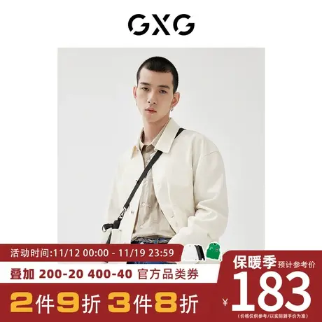 GXG男装 [新尚]2023年秋季新品商场同款趣味谈格系列休闲衬衫图片