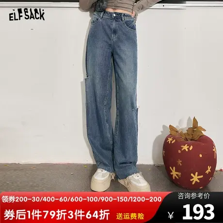 妖精的口袋高腰破洞牛仔裤女2023秋季新款美式复古直筒设计感裤子商品大图