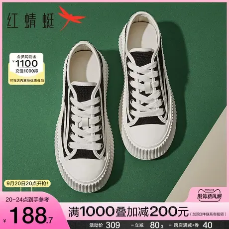 红蜻蜓学院风帆布鞋2023春秋新款女鞋厚底增高板鞋透气休闲饼干鞋商品大图