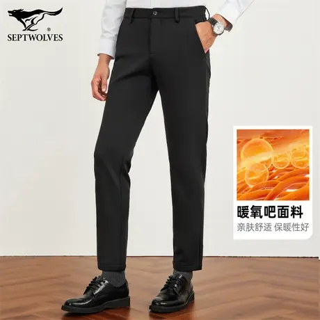 Q【暖氧吧面料】七匹狼休闲裤男秋冬季商务直筒长裤弹力保暖裤子商品大图