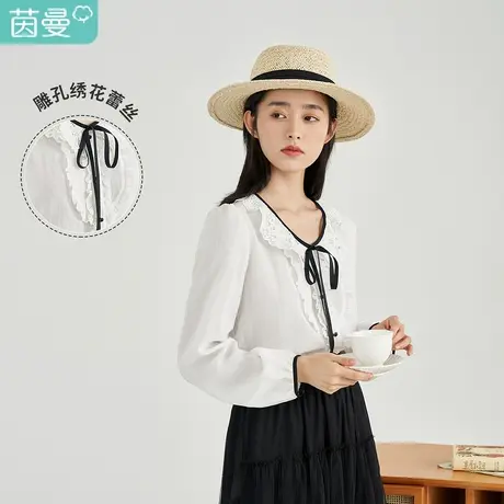 茵曼甜美女2023春季新款蕾丝花边撞边蝴蝶结宽松百搭气质混纺衬衫图片