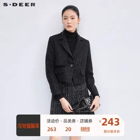 sdeer圣迪奥女装西装领单排扣肌理西装外套S223Z2250📁图片