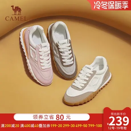 骆驼女鞋2023秋季新款女德训鞋华夫运动鞋厚底复古阿甘鞋休闲鞋商品大图