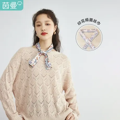 茵曼百搭毛衣女春季2023新款经典圆领上衣丝巾领结气质打底针织衫图片