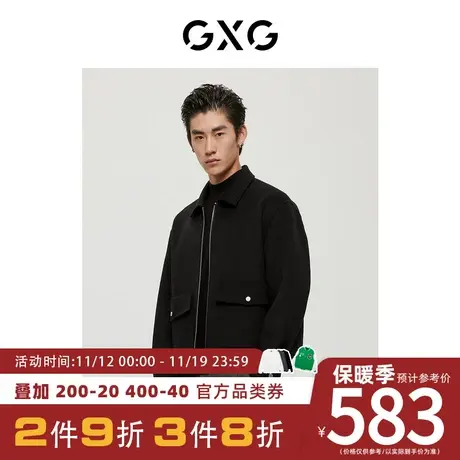 GXG男装[新尚]商场同款经典蓝色系列黑色短大衣 冬季新品图片