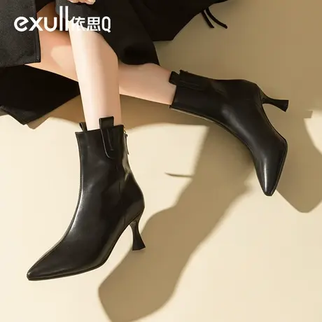 依思q软皮杏色短靴女2023秋冬新款细跟尖头高跟鞋后拉链瘦瘦靴子图片