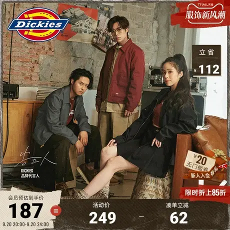 【告五人同款】Dickies 23秋冬新品 圆领印花休闲百搭短袖T恤上衣图片
