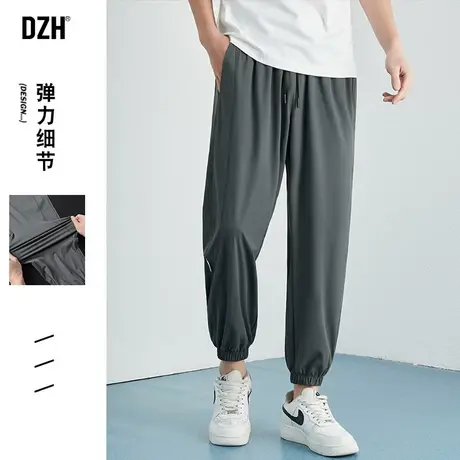 男士冰丝裤九分裤子男夏季薄款速干裤休闲男裤运动裤束脚裤凉凉裤商品大图