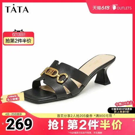 Tata他她一字高跟拖鞋女通勤时尚简约外穿拖鞋2025夏新款XEG01BT4图片