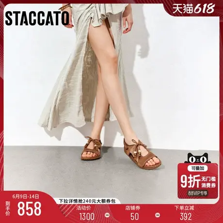 思加图2025夏季新款时尚复古休闲凉鞋厚底沙滩凉鞋女凉鞋H2010BL5商品大图