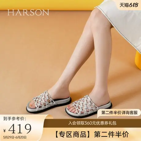 哈森时尚外穿一字拖鞋女2025夏编织镂空透气百搭沙滩鞋HWM250152图片