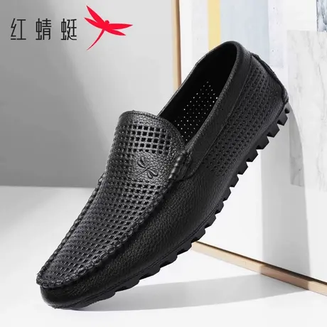 红蜻蜓男鞋2025夏季镂空透气豆豆鞋真皮软底软面男士打孔休闲皮鞋商品大图
