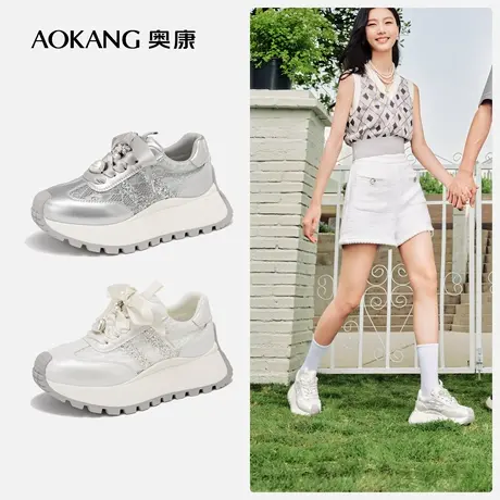[爱心]奥康女鞋 新款厚底增高蕾丝阿甘鞋透气银色老爹鞋商品大图