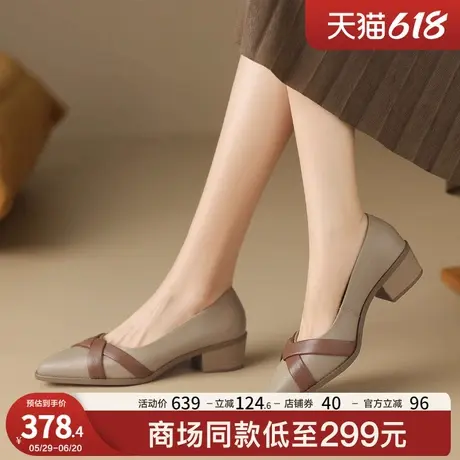 简约拼色浅口单鞋软底舒适通勤女鞋2025春季小皮鞋图片