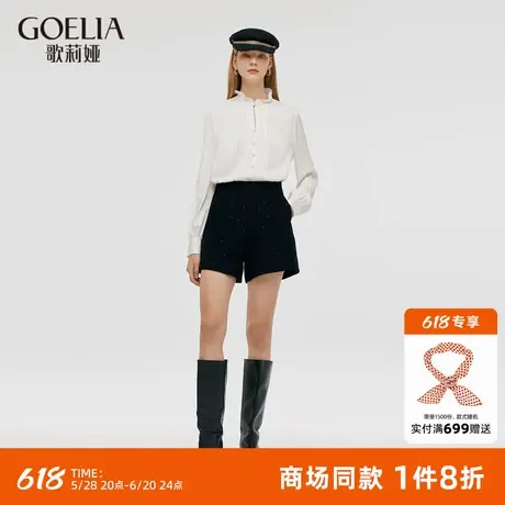 歌莉娅短裤女秋冬新款好看休闲流行羊毛小个子裤子1C9L1A43A图片