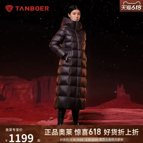 坦博尔时尚新款爆款鹅绒羽绒服女冬季长款过膝高充绒量加厚外套图片