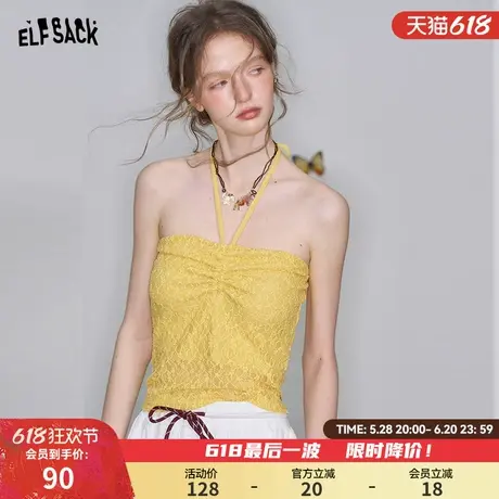 妖精的口袋挂脖蕾丝内搭纯欲吊带女2025年春季新款泰式辣妹背心商品大图