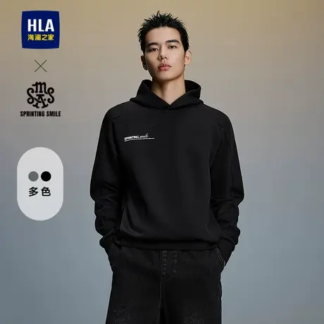 HLA/海澜之家SPRINTING SMILE系列25春秋新连帽印花长袖卫衣男图片