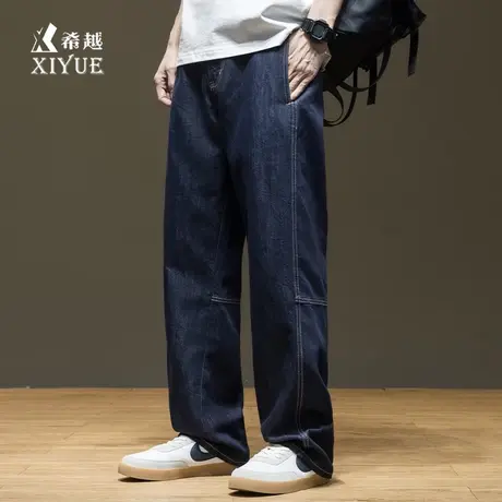 莱赛尔不掉色原色牛仔裤春秋男士直筒2025夏款大码美式休闲裤子男商品大图