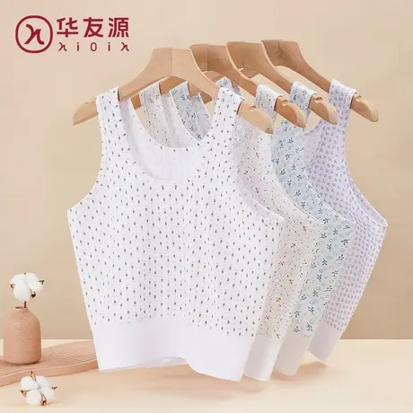 华友源春夏中老年人背心妈妈纯棉女内搭汗衫全棉打底奶奶老人内衣商品大图