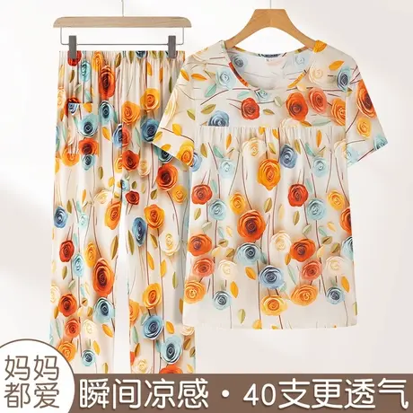 妈妈棉绸睡衣女套装夏季可外穿中老年2024新款女士短袖家居服薄款商品大图