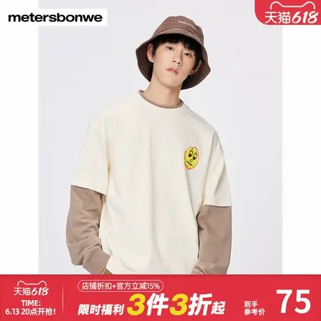美特斯邦威潮流卫衣男假两件字母印花休闲舒适百搭宽松套头衫上衣图片