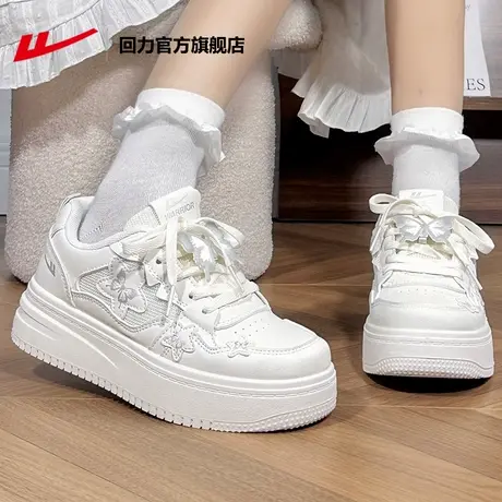回力官方旗舰店小白鞋女2025夏季新款透气网面厚底板鞋休闲运动鞋商品大图